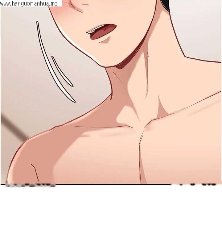 韩国漫画太妹硬闯成人界韩漫_太妹硬闯成人界-第35话-这好像是我的第一次在线免费阅读-韩国漫画-第78张图片