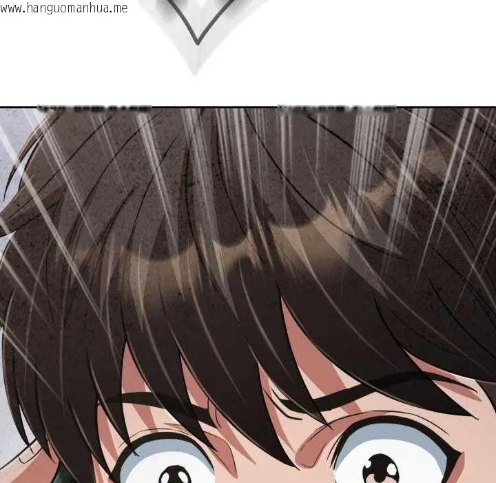 韩国漫画黑帮千金养成记/刺龙刺凤的女友韩漫_黑帮千金养成记/刺龙刺凤的女友-第29话在线免费阅读-韩国漫画-第68张图片