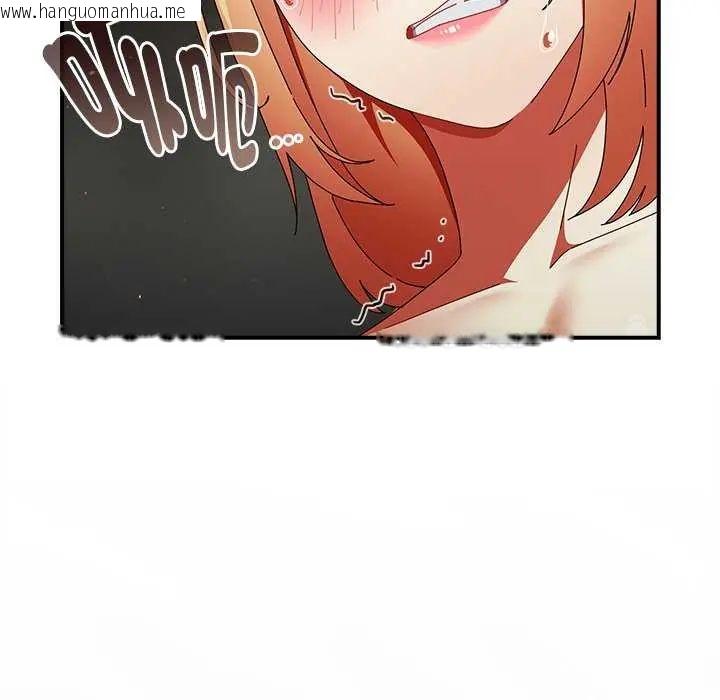 韩国漫画硬也要拍完韩漫_硬也要拍完-第43话在线免费阅读-韩国漫画-第39张图片