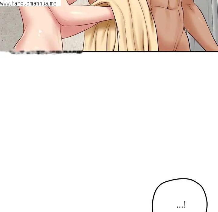 韩国漫画财阀家的女婿韩漫_财阀家的女婿-第83话在线免费阅读-韩国漫画-第20张图片