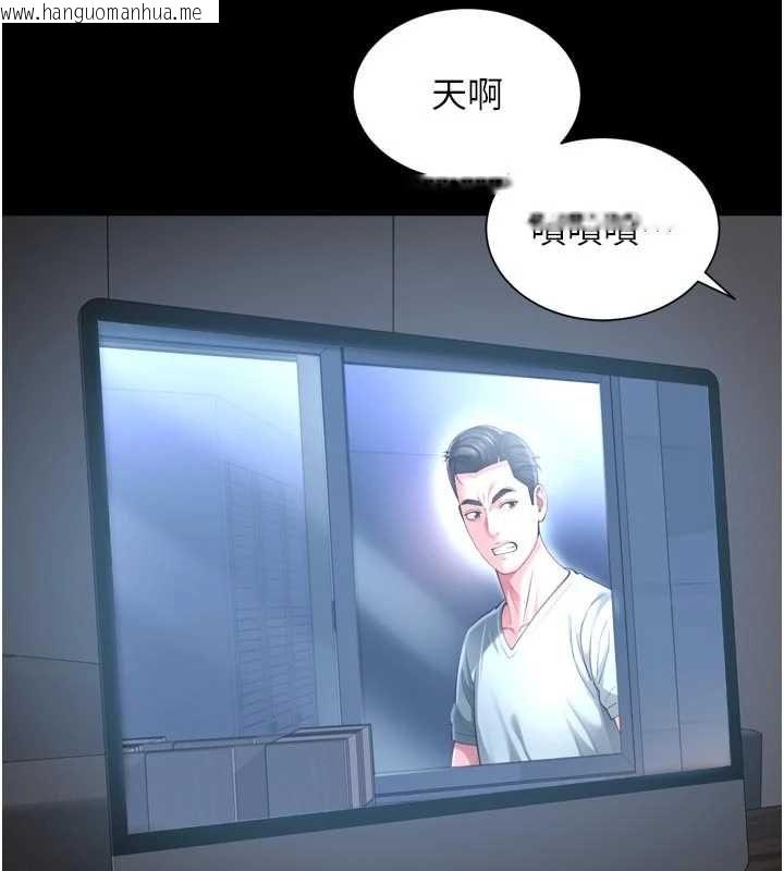 韩国漫画越线咨询韩漫_越线咨询-第25话-没想到你吃这么好在线免费阅读-韩国漫画-第26张图片