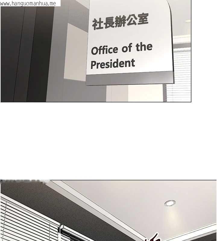 韩国漫画女同事太犯规韩漫_女同事太犯规-第29话-脱下内裤以证清白在线免费阅读-韩国漫画-第39张图片