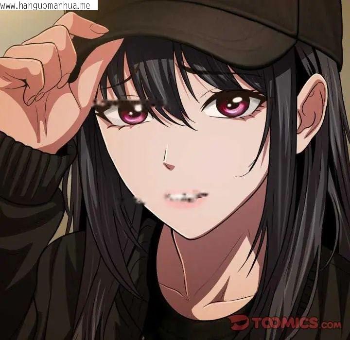 韩国漫画黑帮千金养成记/刺龙刺凤的女友韩漫_黑帮千金养成记/刺龙刺凤的女友-第29话在线免费阅读-韩国漫画-第100张图片