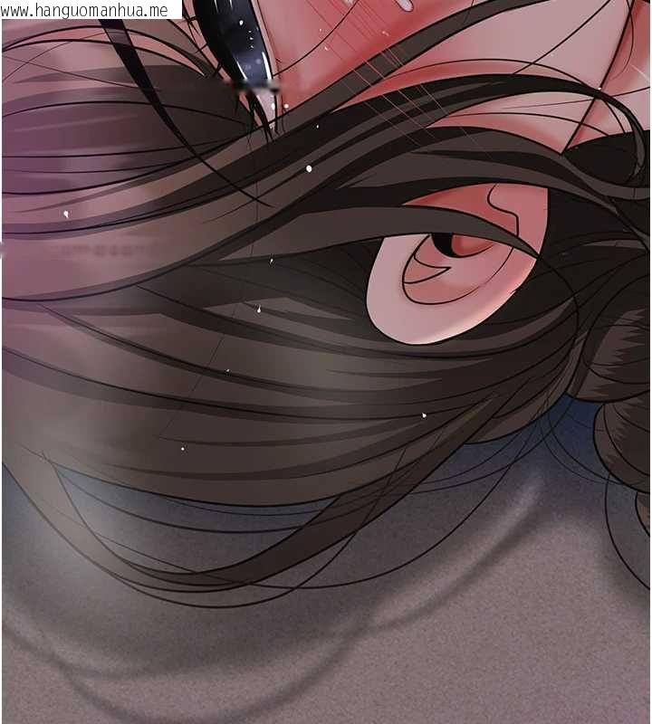 韩国漫画花容湿色:取花点韩漫_花容湿色:取花点-第106话-以后让我取悦你吧在线免费阅读-韩国漫画-第35张图片