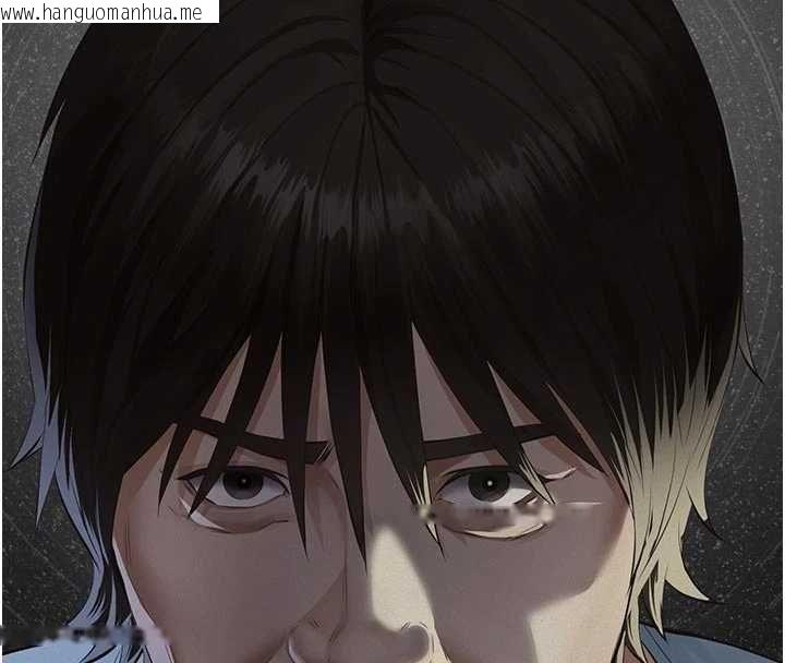 韩国漫画义父韩漫_义父-第21话-女儿的性教育课在线免费阅读-韩国漫画-第127张图片