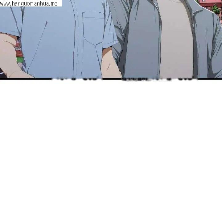 韩国漫画新都市人妻的秘密社团韩漫_新都市人妻的秘密社团-第8话在线免费阅读-韩国漫画-第121张图片