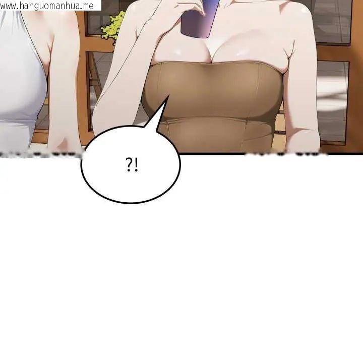 韩国漫画新都市人妻的秘密社团韩漫_新都市人妻的秘密社团-第8话在线免费阅读-韩国漫画-第70张图片