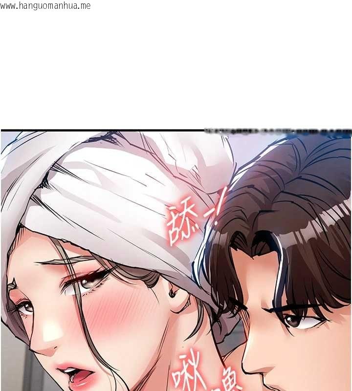 韩国漫画衣锦还乡韩漫_衣锦还乡-第49话-让人上瘾的阿姨肉体在线免费阅读-韩国漫画-第169张图片
