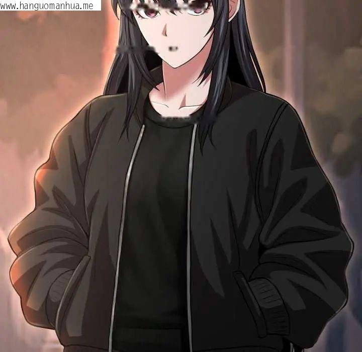 韩国漫画黑帮千金养成记/刺龙刺凤的女友韩漫_黑帮千金养成记/刺龙刺凤的女友-第29话在线免费阅读-韩国漫画-第93张图片