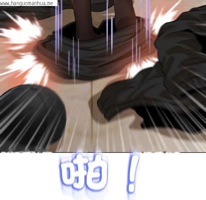 韩国漫画黑帮千金养成记/刺龙刺凤的女友韩漫_黑帮千金养成记/刺龙刺凤的女友-第29话在线免费阅读-韩国漫画-第167张图片