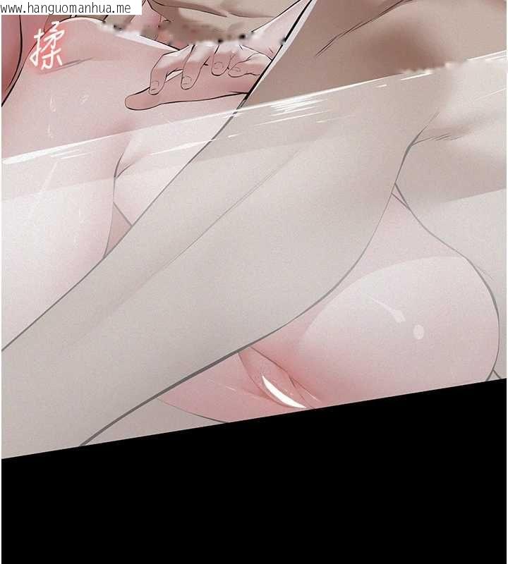 韩国漫画义父韩漫_义父-第21话-女儿的性教育课在线免费阅读-韩国漫画-第136张图片