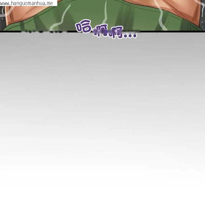 韩国漫画房间里的心跳/有她的小套房韩漫_房间里的心跳/有她的小套房-第37话在线免费阅读-韩国漫画-第139张图片