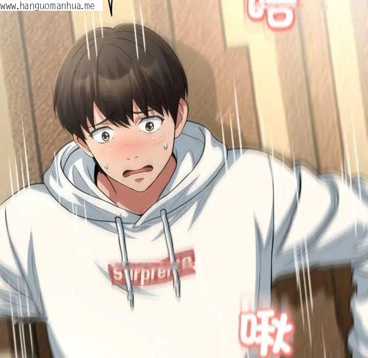 韩国漫画黑帮千金养成记/刺龙刺凤的女友韩漫_黑帮千金养成记/刺龙刺凤的女友-第29话在线免费阅读-韩国漫画-第186张图片