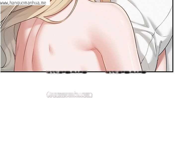 韩国漫画校园成人礼韩漫_校园成人礼-第40话-突然萌生的占有欲在线免费阅读-韩国漫画-第90张图片