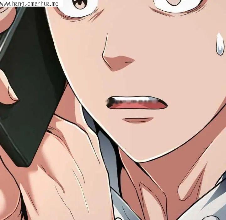 韩国漫画黑帮千金养成记/刺龙刺凤的女友韩漫_黑帮千金养成记/刺龙刺凤的女友-第29话在线免费阅读-韩国漫画-第69张图片