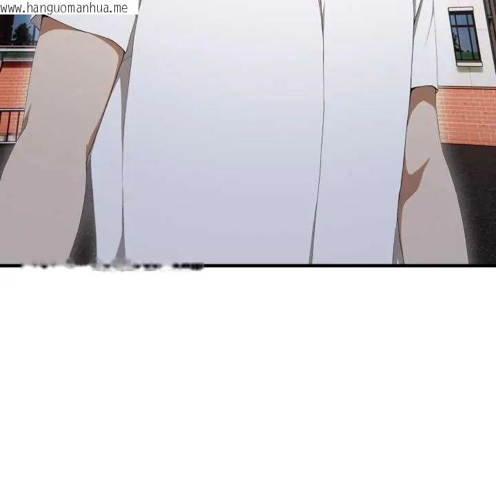韩国漫画新都市人妻的秘密社团韩漫_新都市人妻的秘密社团-第8话在线免费阅读-韩国漫画-第117张图片
