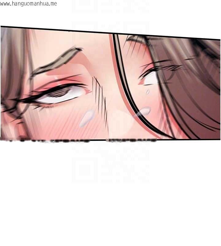 韩国漫画衣锦还乡韩漫_衣锦还乡-第49话-让人上瘾的阿姨肉体在线免费阅读-韩国漫画-第37张图片