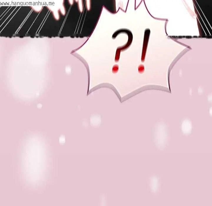 韩国漫画硬也要拍完韩漫_硬也要拍完-第43话在线免费阅读-韩国漫画-第124张图片