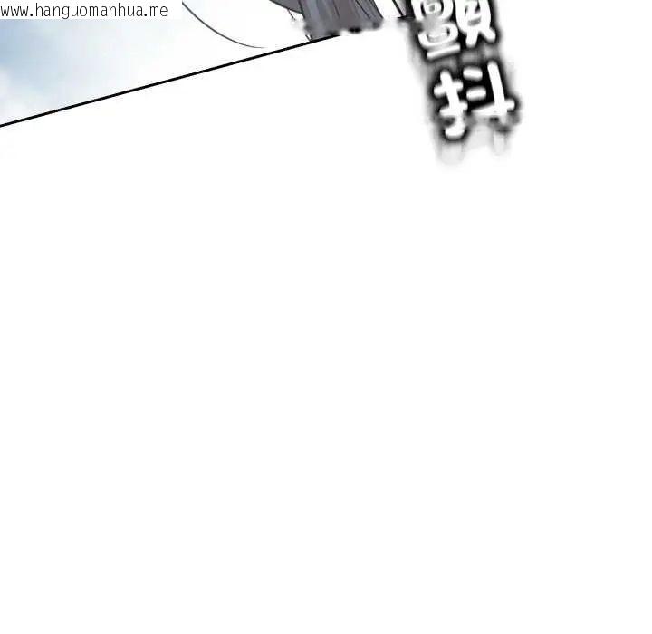 韩国漫画黑帮千金养成记/刺龙刺凤的女友韩漫_黑帮千金养成记/刺龙刺凤的女友-第29话在线免费阅读-韩国漫画-第117张图片