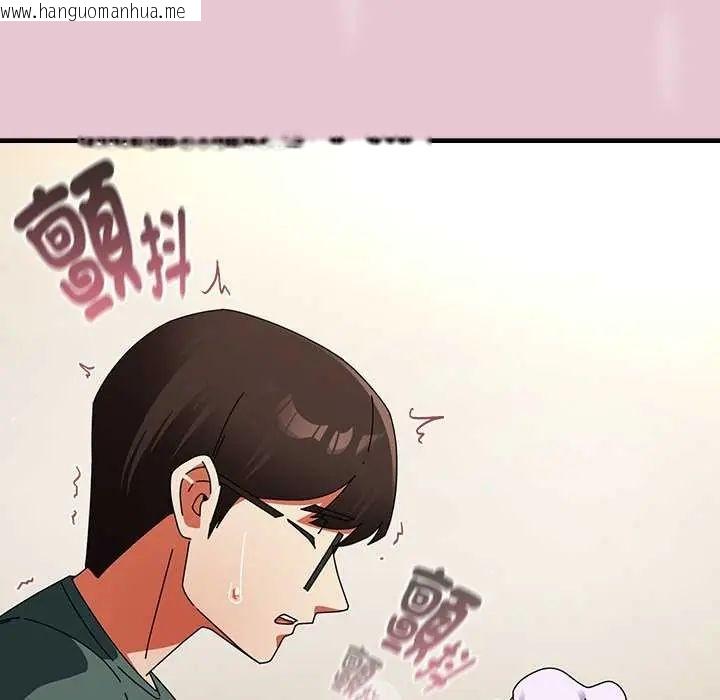 韩国漫画硬也要拍完韩漫_硬也要拍完-第43话在线免费阅读-韩国漫画-第125张图片