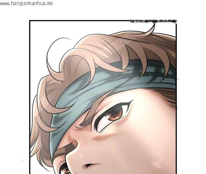 韩国漫画花容湿色:取花点韩漫_花容湿色:取花点-第106话-以后让我取悦你吧在线免费阅读-韩国漫画-第125张图片