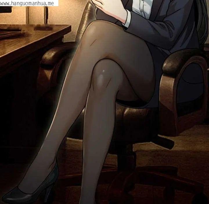韩国漫画黑帮千金养成记/刺龙刺凤的女友韩漫_黑帮千金养成记/刺龙刺凤的女友-第29话在线免费阅读-韩国漫画-第38张图片