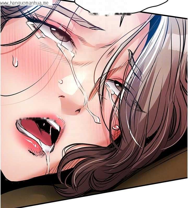 韩国漫画衣锦还乡韩漫_衣锦还乡-第49话-让人上瘾的阿姨肉体在线免费阅读-韩国漫画-第96张图片