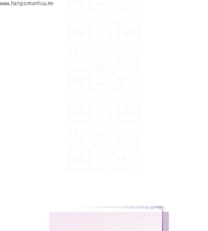 韩国漫画校园成人礼韩漫_校园成人礼-第40话-突然萌生的占有欲在线免费阅读-韩国漫画-第109张图片