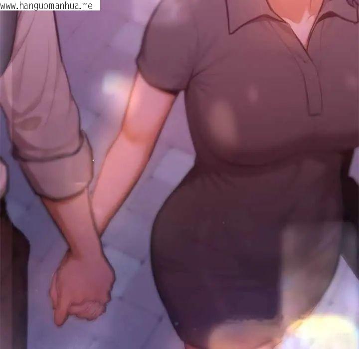 韩国漫画不只是朋友韩漫_不只是朋友-第16话在线免费阅读-韩国漫画-第189张图片