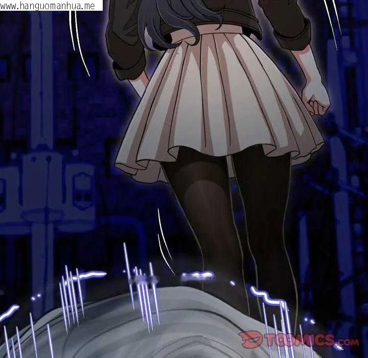 韩国漫画黑帮千金养成记/刺龙刺凤的女友韩漫_黑帮千金养成记/刺龙刺凤的女友-第29话在线免费阅读-韩国漫画-第28张图片
