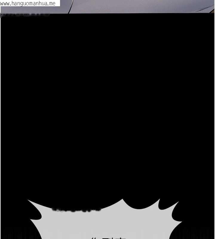 韩国漫画义父韩漫_义父-第21话-女儿的性教育课在线免费阅读-韩国漫画-第26张图片