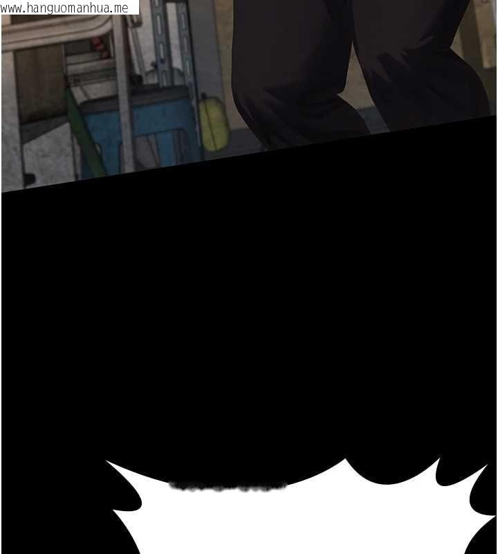 韩国漫画义父韩漫_义父-第21话-女儿的性教育课在线免费阅读-韩国漫画-第74张图片