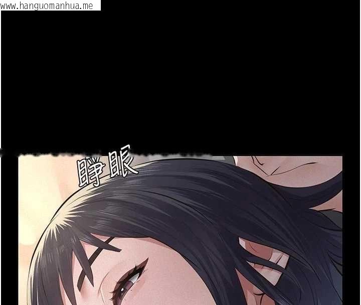 韩国漫画义父韩漫_义父-第21话-女儿的性教育课在线免费阅读-韩国漫画-第198张图片