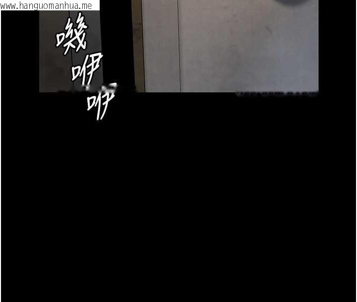 韩国漫画义父韩漫_义父-第21话-女儿的性教育课在线免费阅读-韩国漫画-第63张图片