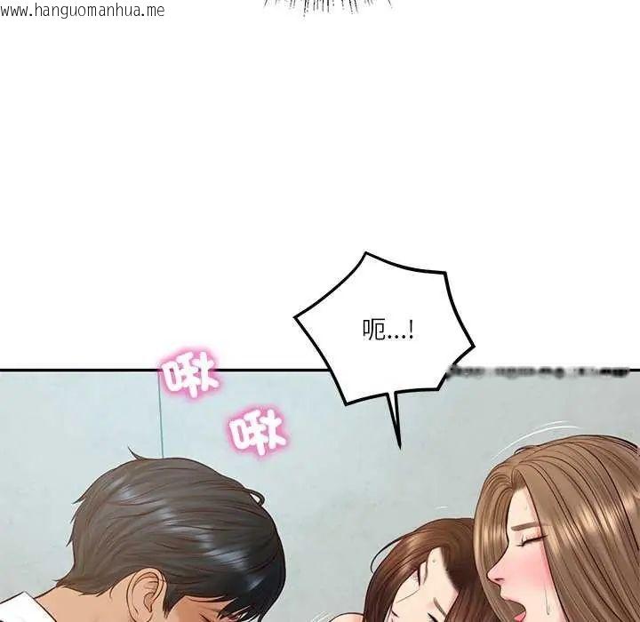 韩国漫画财阀家的女婿韩漫_财阀家的女婿-第83话在线免费阅读-韩国漫画-第86张图片