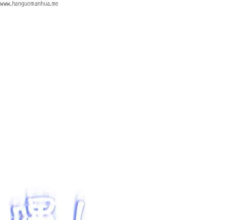 韩国漫画黑帮千金养成记/刺龙刺凤的女友韩漫_黑帮千金养成记/刺龙刺凤的女友-第29话在线免费阅读-韩国漫画-第122张图片