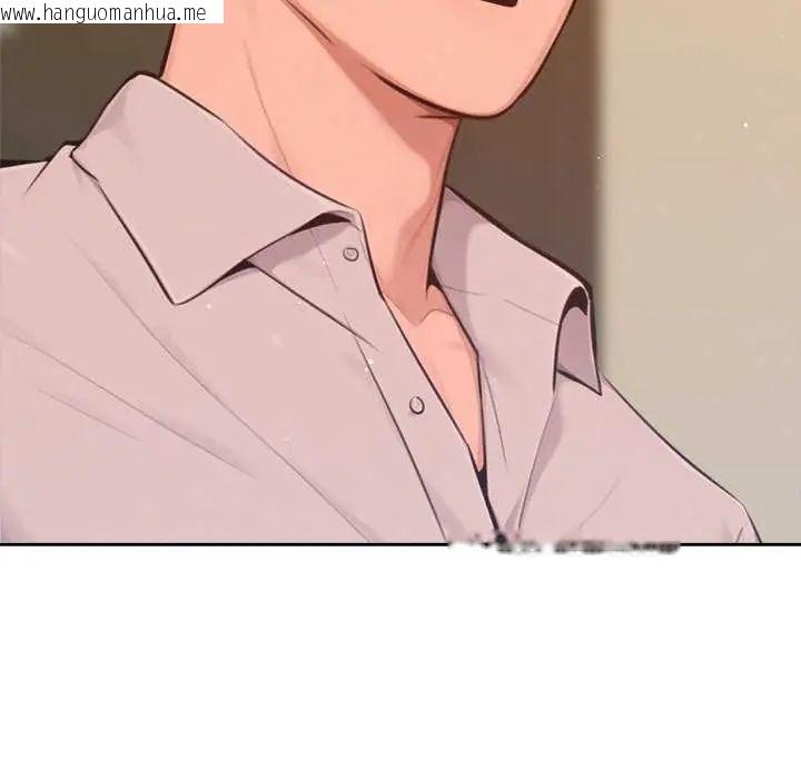 韩国漫画不只是朋友韩漫_不只是朋友-第16话在线免费阅读-韩国漫画-第41张图片