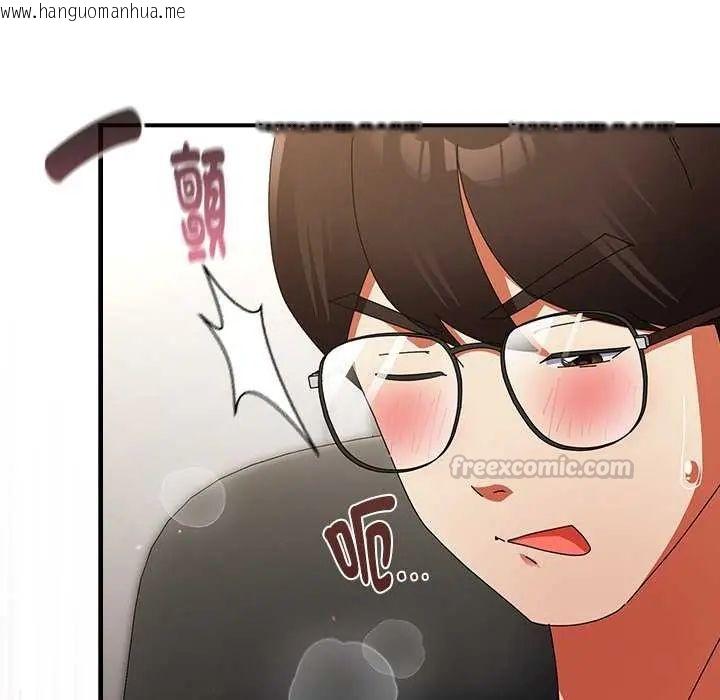 韩国漫画硬也要拍完韩漫_硬也要拍完-第43话在线免费阅读-韩国漫画-第120张图片