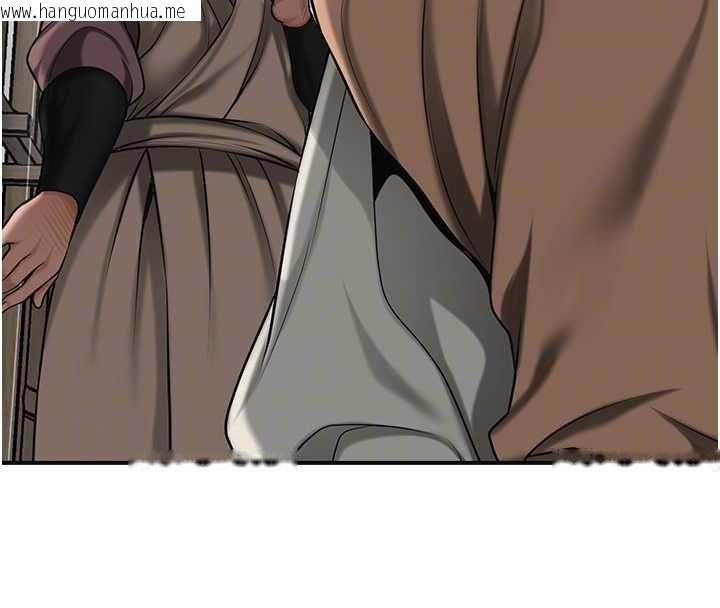 韩国漫画花容湿色:取花点韩漫_花容湿色:取花点-第106话-以后让我取悦你吧在线免费阅读-韩国漫画-第117张图片