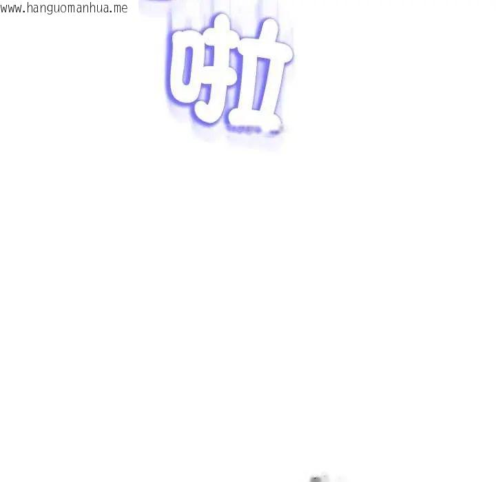 韩国漫画黑帮千金养成记/刺龙刺凤的女友韩漫_黑帮千金养成记/刺龙刺凤的女友-第29话在线免费阅读-韩国漫画-第51张图片