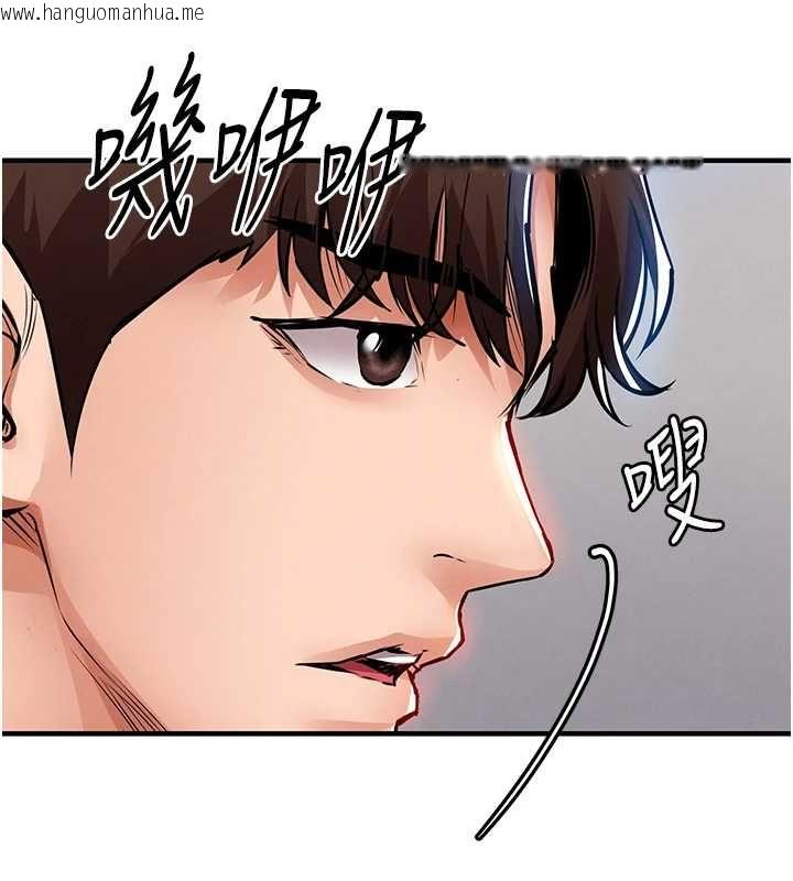 韩国漫画衣锦还乡韩漫_衣锦还乡-第49话-让人上瘾的阿姨肉体在线免费阅读-韩国漫画-第134张图片