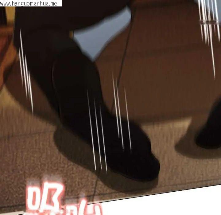 韩国漫画黑帮千金养成记/刺龙刺凤的女友韩漫_黑帮千金养成记/刺龙刺凤的女友-第29话在线免费阅读-韩国漫画-第189张图片