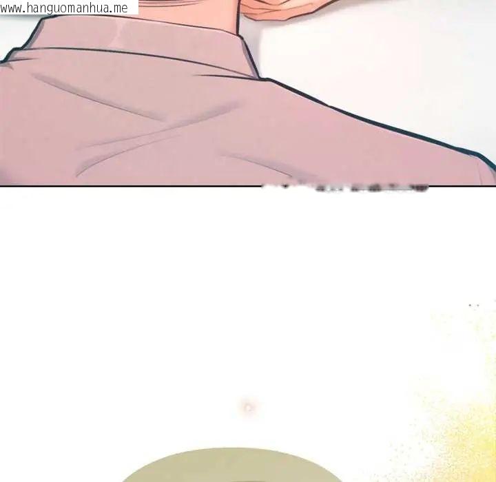 韩国漫画不只是朋友韩漫_不只是朋友-第16话在线免费阅读-韩国漫画-第58张图片