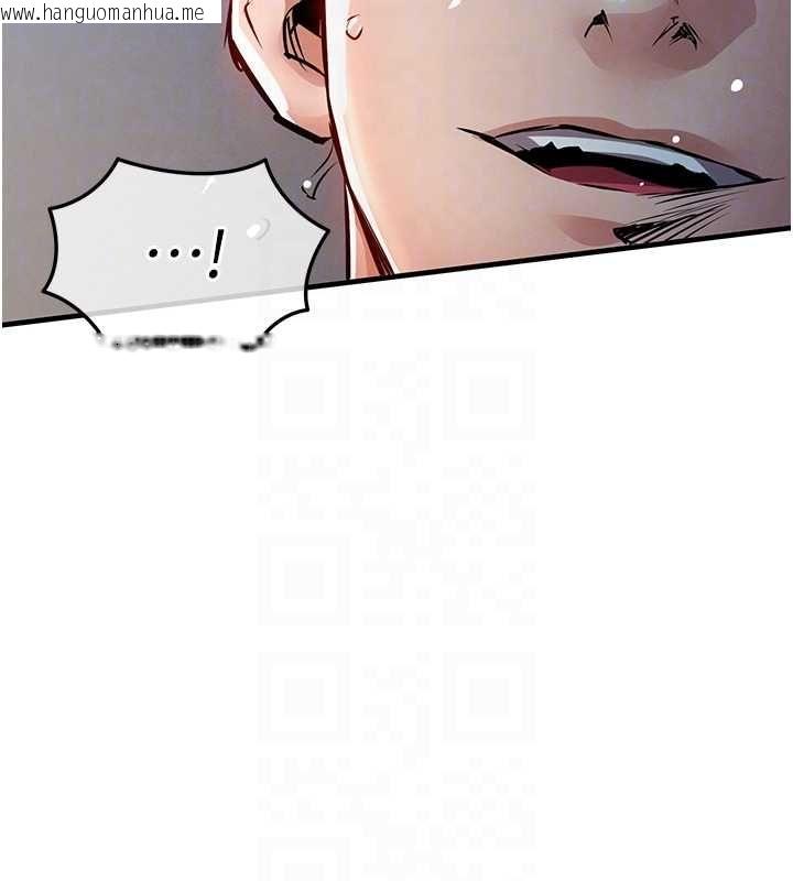 韩国漫画衣锦还乡韩漫_衣锦还乡-第49话-让人上瘾的阿姨肉体在线免费阅读-韩国漫画-第87张图片