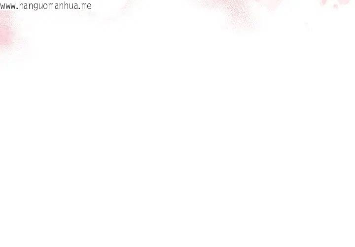 韩国漫画男以稀为贵韩漫_男以稀为贵-第5话在线免费阅读-韩国漫画-第206张图片