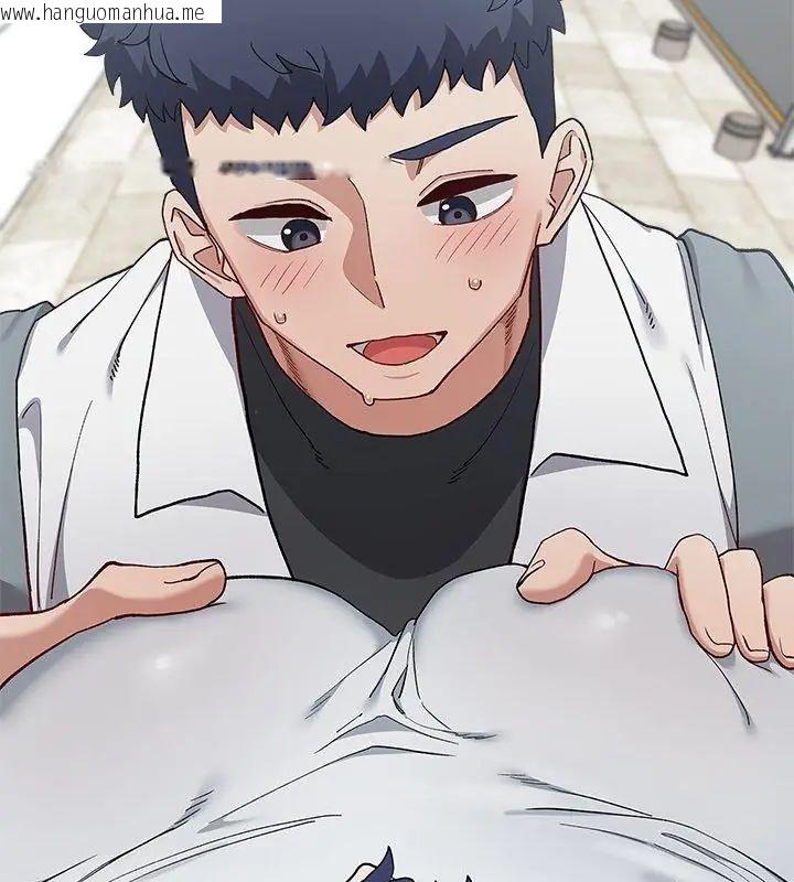 韩国漫画男以稀为贵韩漫_男以稀为贵-第5话在线免费阅读-韩国漫画-第159张图片