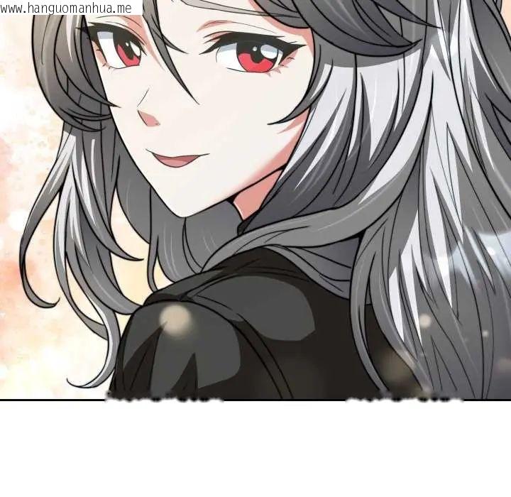 韩国漫画黑帮千金养成记/刺龙刺凤的女友韩漫_黑帮千金养成记/刺龙刺凤的女友-第29话在线免费阅读-韩国漫画-第12张图片
