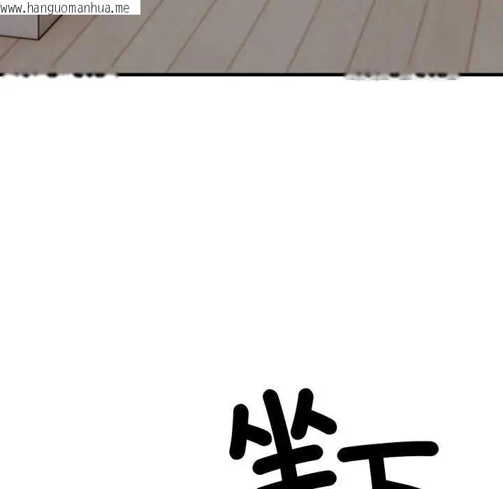 韩国漫画新都市人妻的秘密社团韩漫_新都市人妻的秘密社团-第8话在线免费阅读-韩国漫画-第36张图片