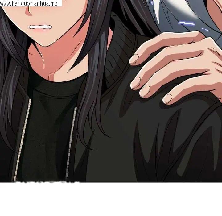 韩国漫画黑帮千金养成记/刺龙刺凤的女友韩漫_黑帮千金养成记/刺龙刺凤的女友-第29话在线免费阅读-韩国漫画-第113张图片