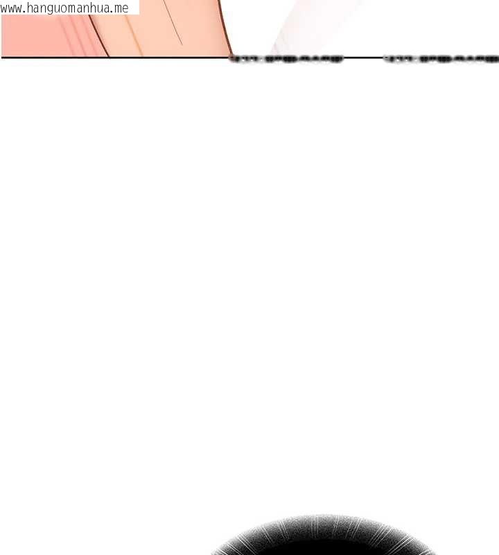 韩国漫画太妹硬闯成人界韩漫_太妹硬闯成人界-第35话-这好像是我的第一次在线免费阅读-韩国漫画-第10张图片